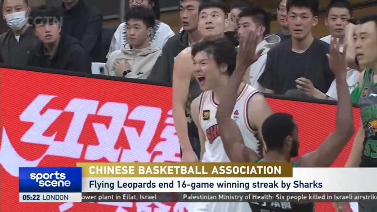 同时也是球