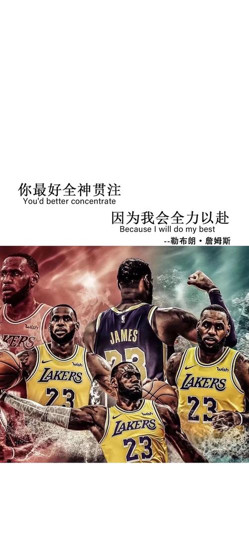 C罗与滕哈