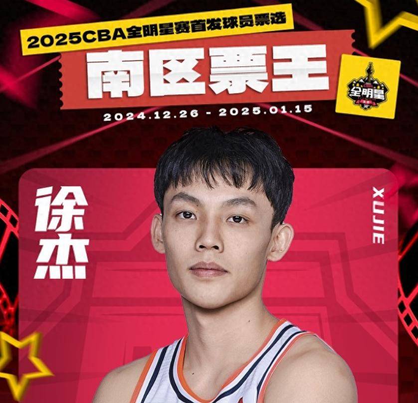 对的现实