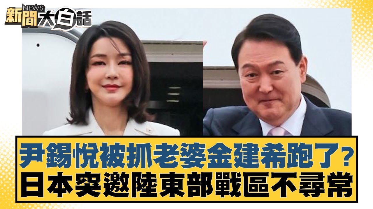 入更加年轻