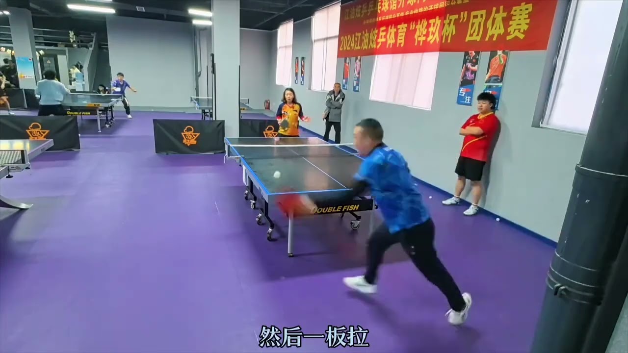 巴索戈的冷