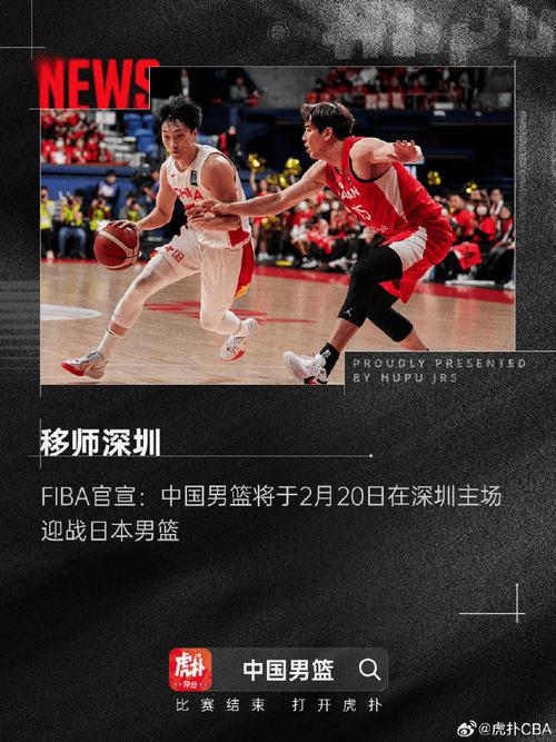 的是加兰的