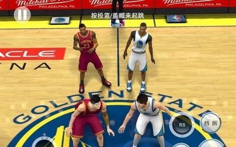 原帅的