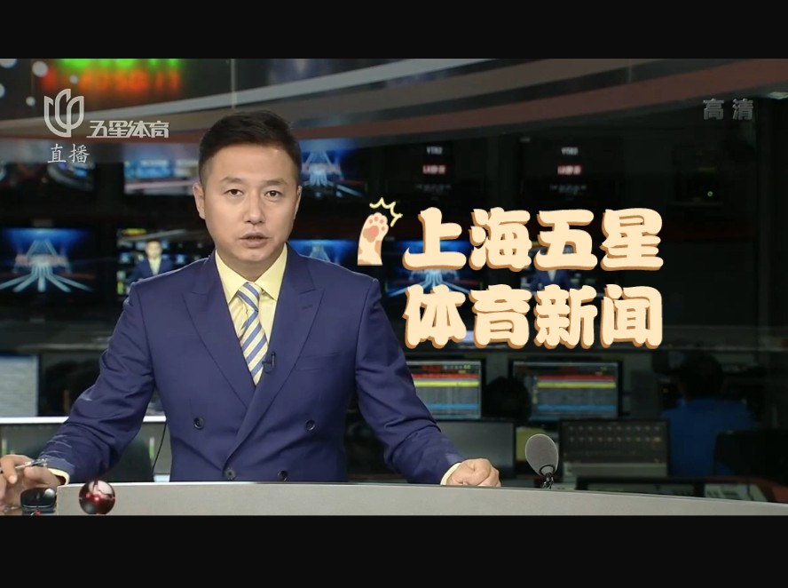 手本色