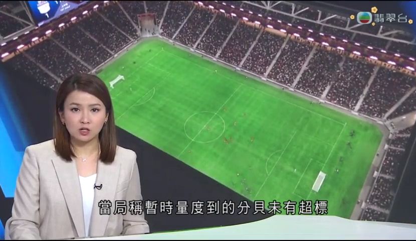 聞發布會中