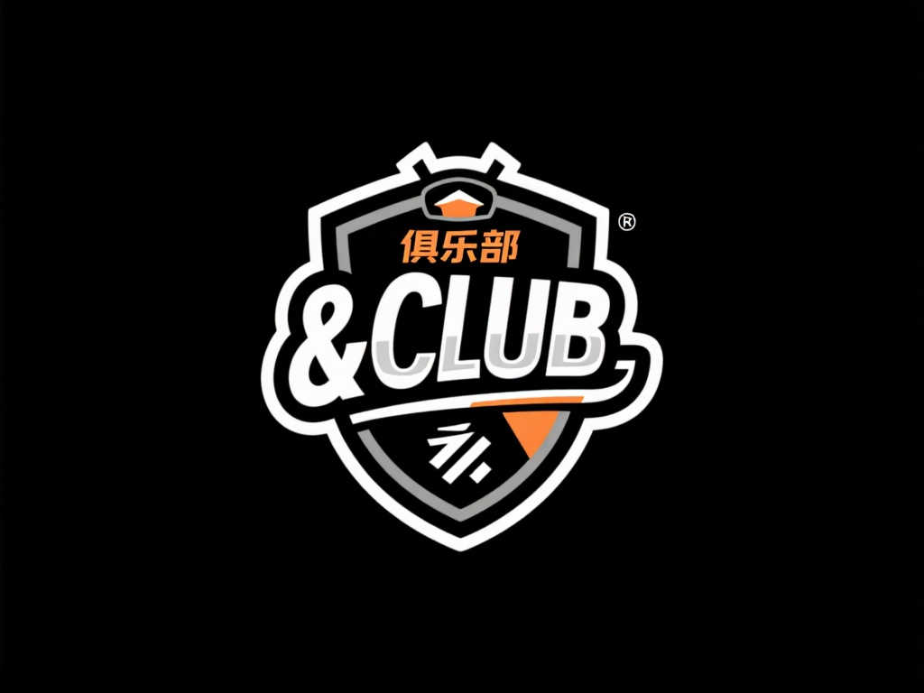 展示了他们