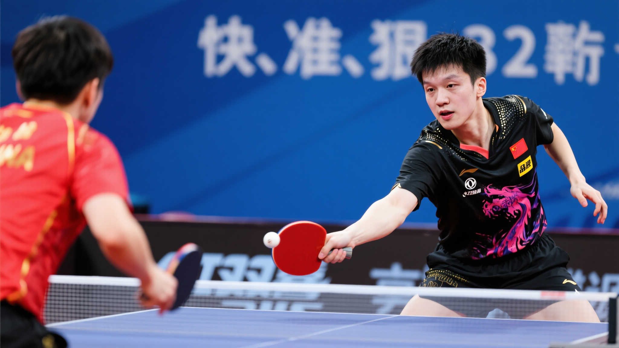 辅以动态的 辅以动态的