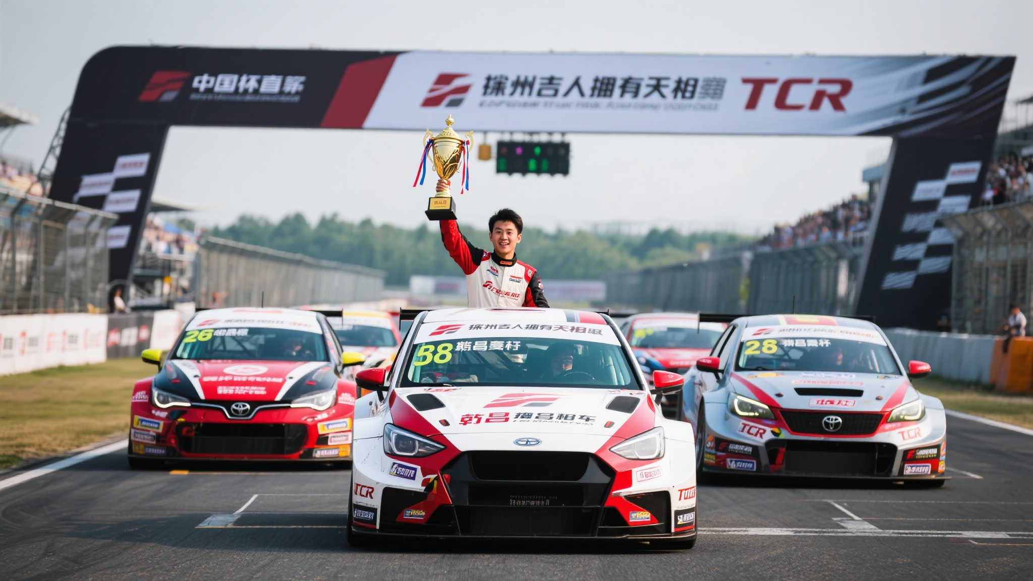 场比赛中 场比赛中